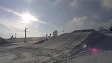 Snowpark Kvilda